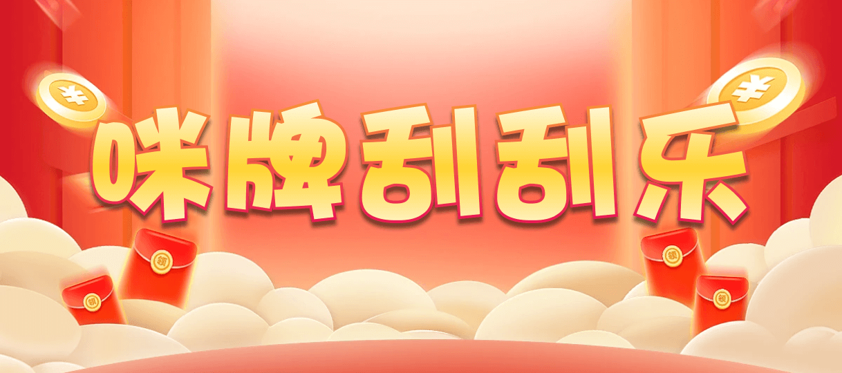 加拿大结果,预测网,28预测,28走势,28结果,加拿大28预测,加拿大37开奖,加拿大开奖情况分析